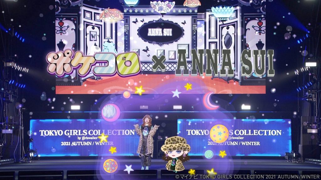 イベントレポート