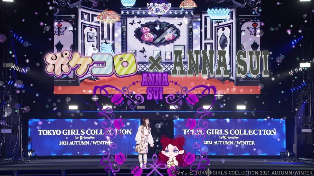 イベントレポート