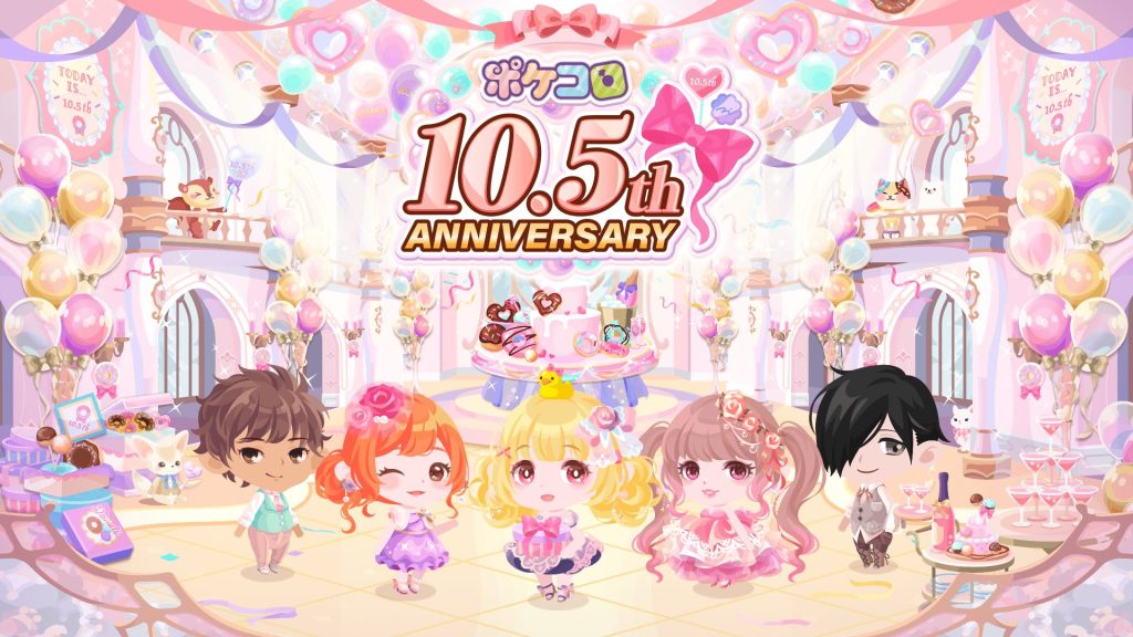 Next to the 10th anniversary...the 10.5 anniversary! Commemorative live broadcast and comeback campaign will be held on "Pokecolo" from March 1 (Tue.)!