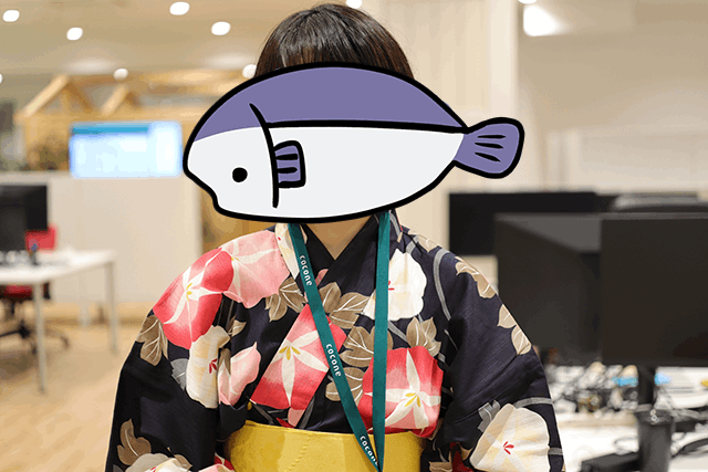 1.はじめに