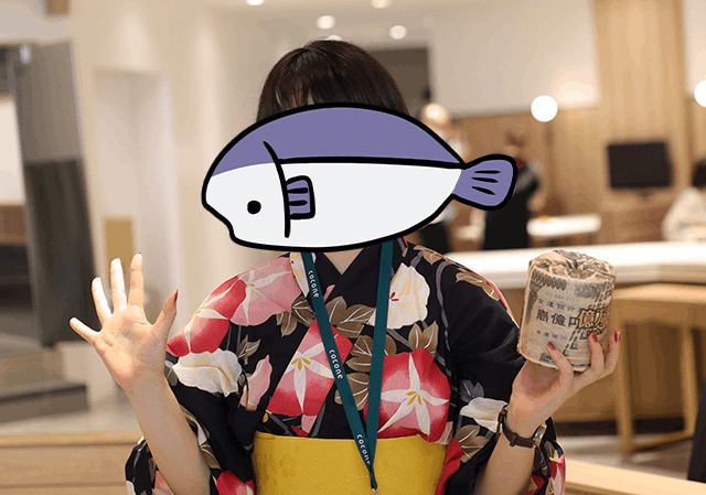 ３．さいごに