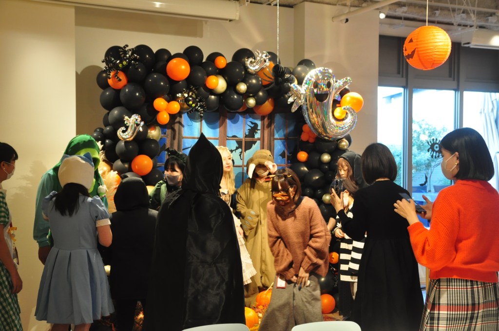 Halloween