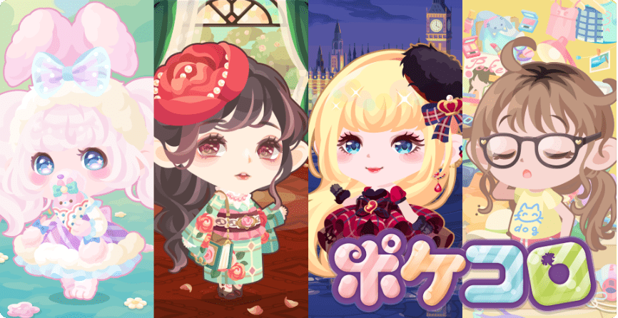 ポケコロ